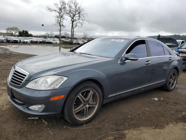 WDDNG71X38A163310 - 2008 MERCEDES-BENZ S 550 CHARCOAL photo 1