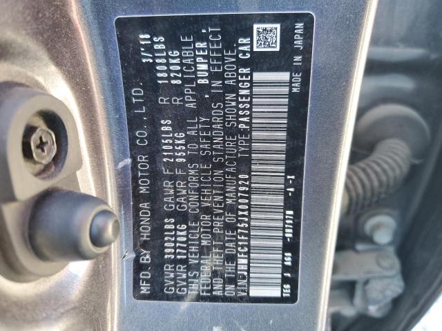 JHMFC1F75JX007920 - 2018 HONDA CIVIC EXL GRAY photo 13