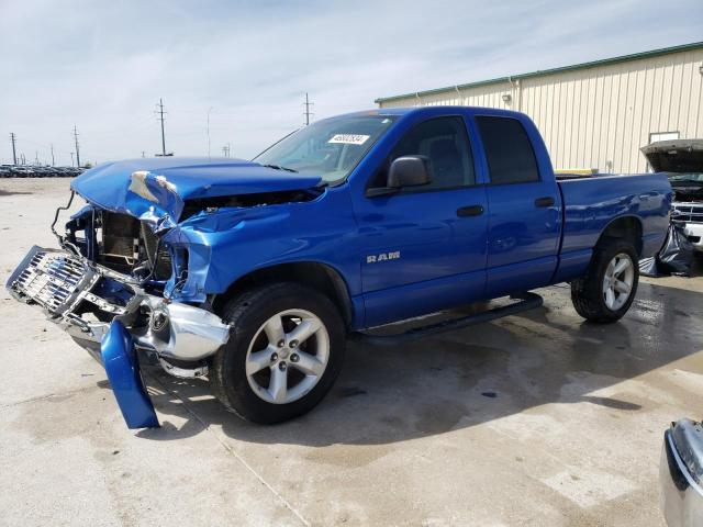 1D7HA18N68S531344 - 2008 DODGE RAM 1500 ST BLUE photo 1