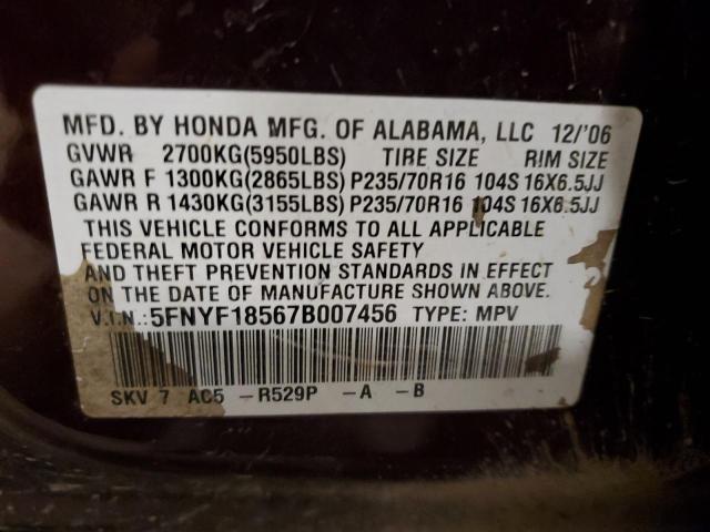 5FNYF18567B007456 - 2007 HONDA PILOT EXL MAROON photo 13