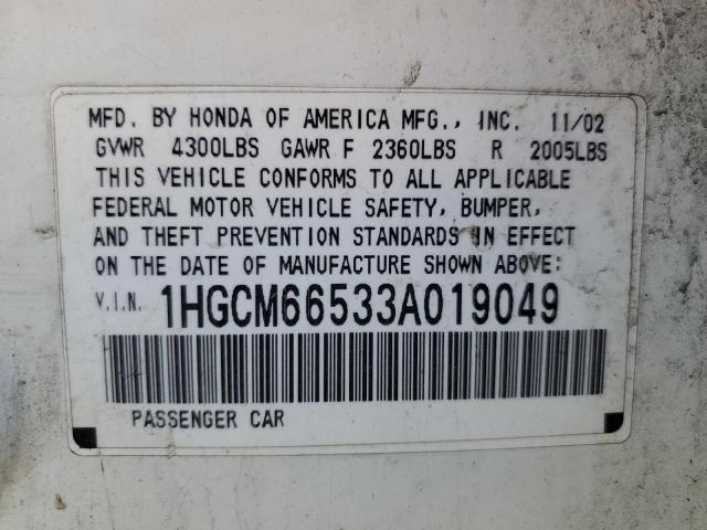 1HGCM66533A019049 - 2003 HONDA ACCORD EX WHITE photo 12