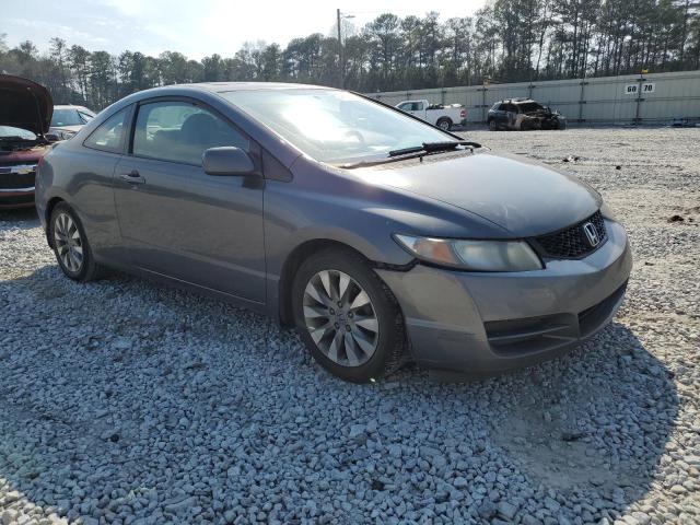 2HGFG1B87BH504236 - 2011 HONDA CIVIC EX GRAY photo 4