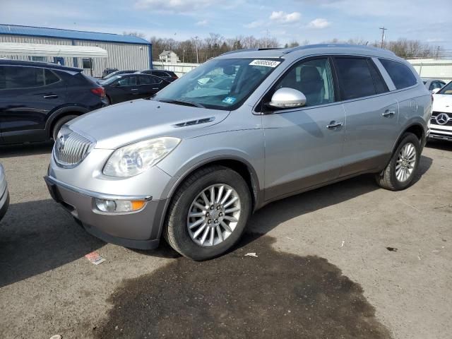 5GALVBED6AJ261202 - 2010 BUICK ENCLAVE CXL SILVER photo 1