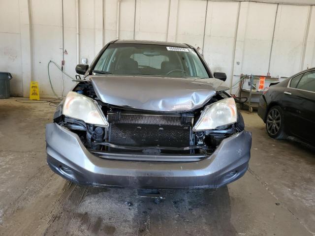 5J6RE3H51BL002197 - 2011 HONDA CR-V EX GRAY photo 5