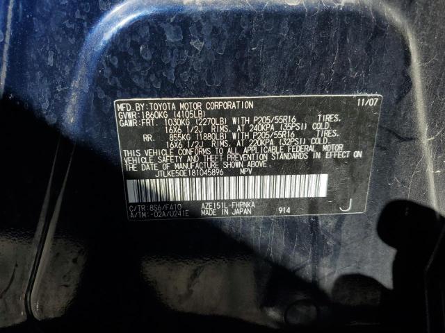 JTLKE50E181045896 - 2008 TOYOTA SCION XB 蓝色 照片 13