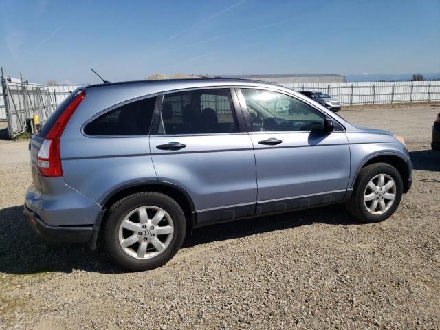 JHLRE38597C001380 - 2007 HONDA CR-V EX BLUE photo 3