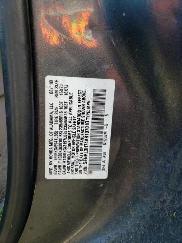 5FNRL3H74AB107010 - 2010 HONDA ODYSSEY EXL GRAY photo 13