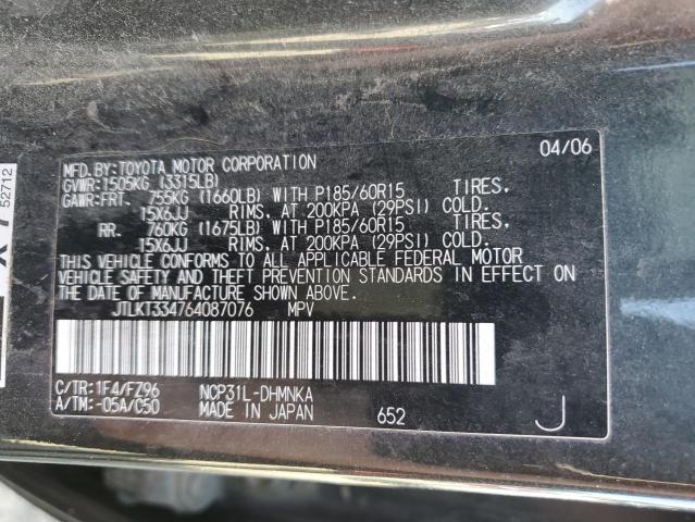 JTLKT334764087076 - 2006 TOYOTA SCION XB BLACK photo 12