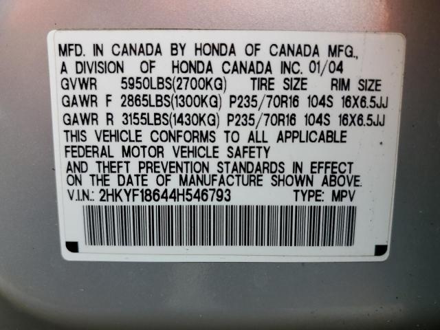 2HKYF18644H546793 - 2004 HONDA PILOT EXL SILVER photo 12