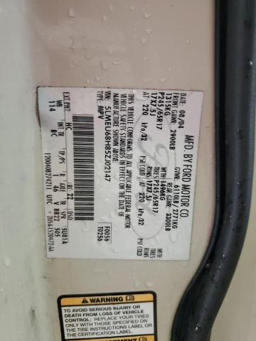 5LMEU68H85ZJ02147 - 2005 LINCOLN AVIATOR 棕色 照片 12