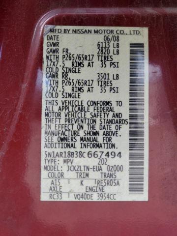 5N1AR18B38C667494 - 2008 NISSAN PATHFINDER S 红色 照片 13
