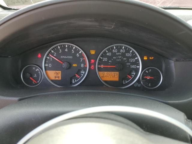 5N1AR18B38C667494 - 2008 NISSAN PATHFINDER S 红色 照片 9