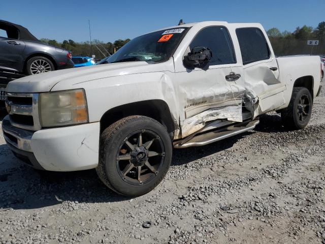 2010 CHEVROLET SILVERADO C1500  LS, 