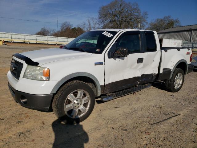 1FTPX04547KA93698 - 2007 FORD F150 WHITE photo 1