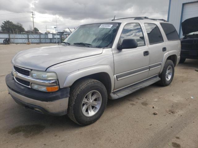 1GNEK13T85J120049 - 2005 CHEVROLET TAHOE K1500 TAN photo 1