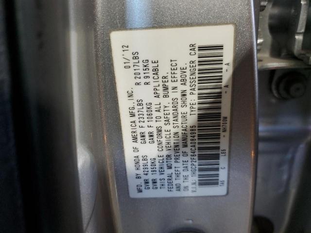 1HGCP2F64CA084985 - 2012 HONDA ACCORD SE SILVER photo 12