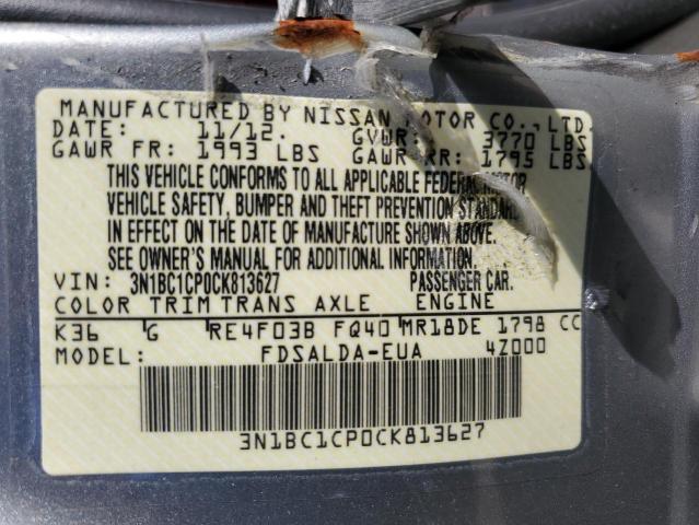 3N1BC1CP0CK813627 - 2012 NISSAN VERSA S GRAY photo 12