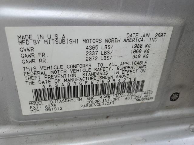 4A3AB36F97E084230 - 2007 MITSUBISHI GALANT ES SILVER photo 12