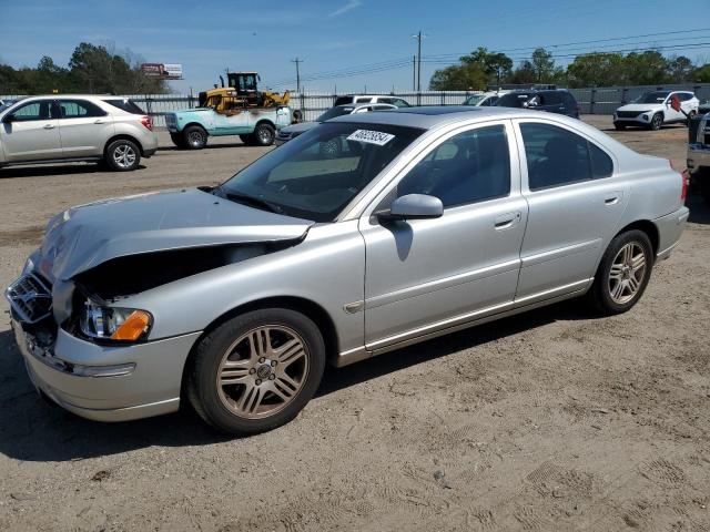 YV1RS592352457667 - 2005 VOLVO S60 2.5T SILVER photo 1