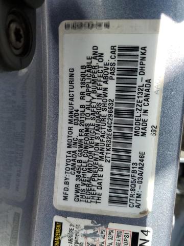 2T1KR32E64C296632 - 2004 TOYOTA MATRIX XR 蓝色 照片 12