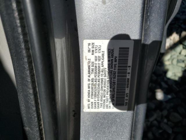 5FNRL5H67GB116392 - 2016 HONDA ODYSSEY EXL SILVER photo 14