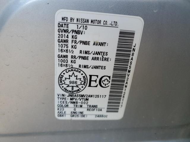 JN8AS5MV2AW125117 - 2010 NISSAN ROGUE S SILVER photo 13