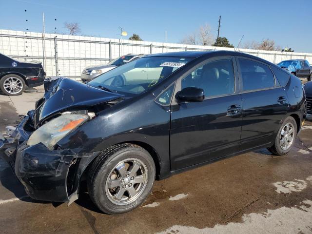 2005 TOYOTA PRIUS, 