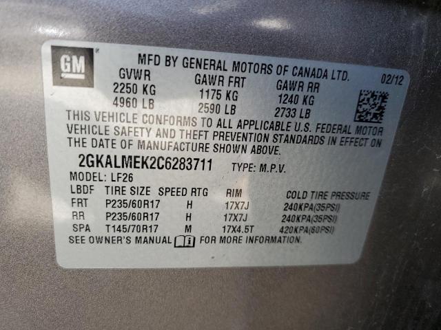 2GKALMEK2C6283711 - 2012 GMC TERRAIN SLE GRAY photo 13