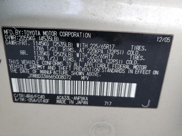 JTMBD33V665008072 - 2006 TOYOTA RAV4 TAN photo 13