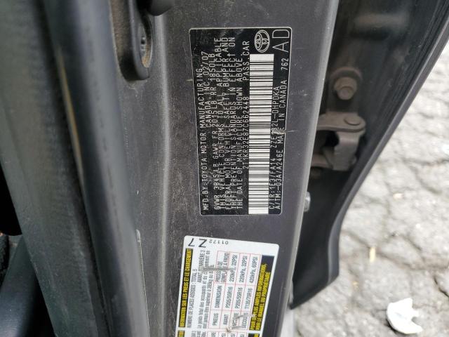 2T1KR32E87C662448 - 2007 TOYOTA COROLLA MA XR GRAY photo 12