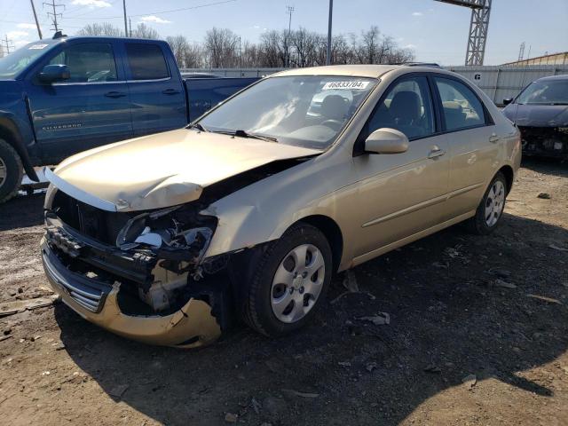 KNAFE221095653888 - 2009 KIA SPECTRA EX GOLD photo 1