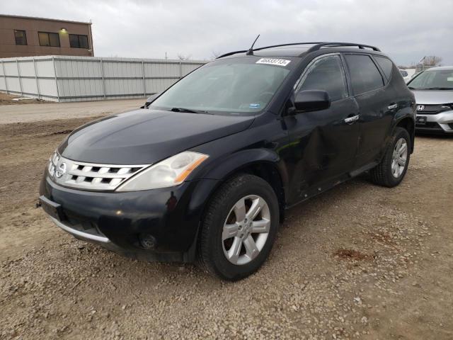 JN8AZ08W46W543946 - 2006 NISSAN MURANO SL BLACK photo 1