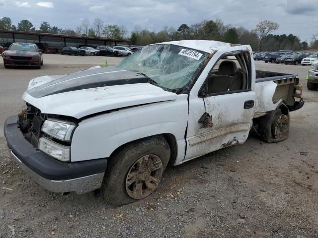 1GCEC14VX4Z101427 - 2004 CHEVROLET SILVERADO C1500 WHITE photo 1