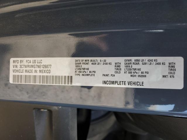 3C7WRVMG7NE126877 - 2022 RAM PROMASTER 3500 STANDARD Синий фото 14