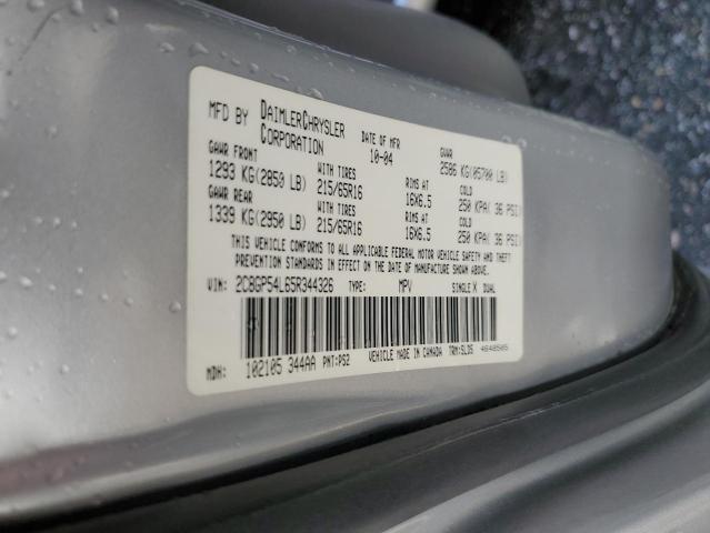 2C8GP54L65R344326 - 2005 CHRYSLER TOWN & COU TOURING ვერცხლისფერი ფოტო 13