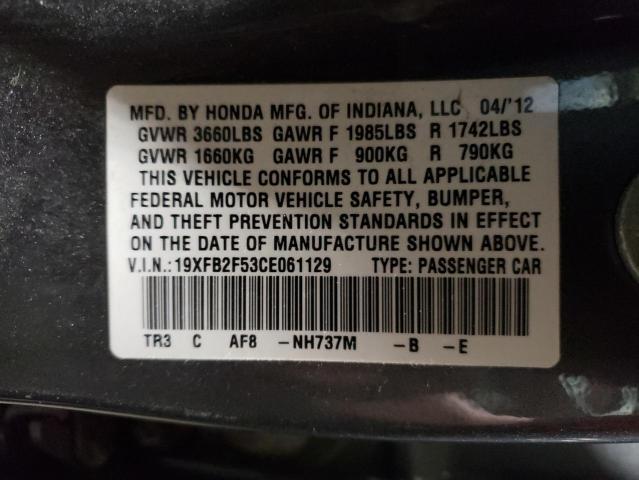 19XFB2F53CE061129 - 2012 HONDA CIVIC LX GRAY photo 12