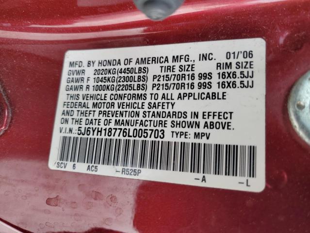 5J6YH18776L005703 - 2006 HONDA ELEMENT EX BURGUNDY photo 13