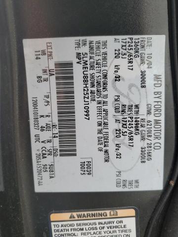 5LMEU88H25ZJ10997 - 2005 LINCOLN AVIATOR შავი ფოტო 13