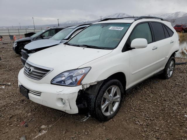 JTJHW31U682054114 - 2008 LEXUS RX 400H WHITE photo 1