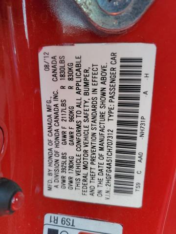 2HGFG4A51CH707312 - 2012 HONDA CIVIC SI RED photo 13