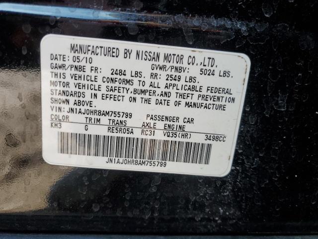 JN1AJ0HR8AM755799 - 2010 INFINITI EX35 BASE 黑色 照片 12
