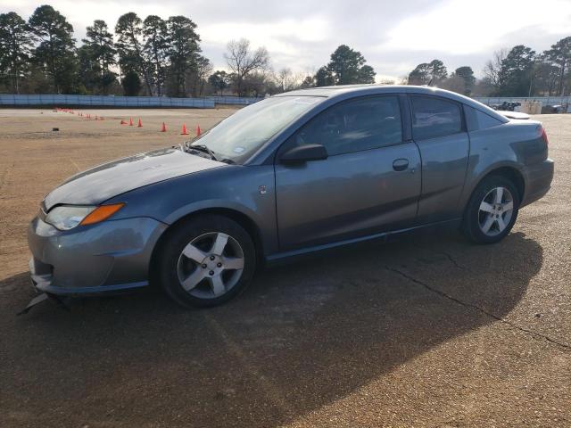 1G8AW18B97Z126467 - 2007 SATURN ION LEVEL 3 BLUE photo 1