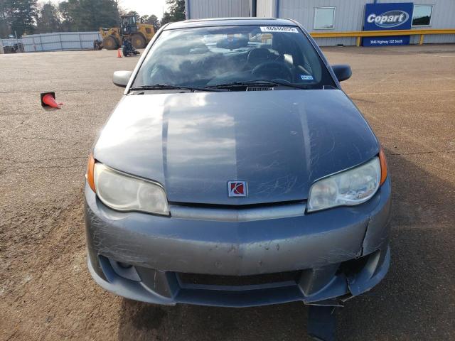 1G8AW18B97Z126467 - 2007 SATURN ION LEVEL 3 BLUE photo 11