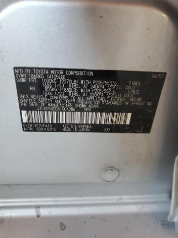 JTLKE50E081004286 - 2008 TOYOTA SCION XB 银色 照片 13