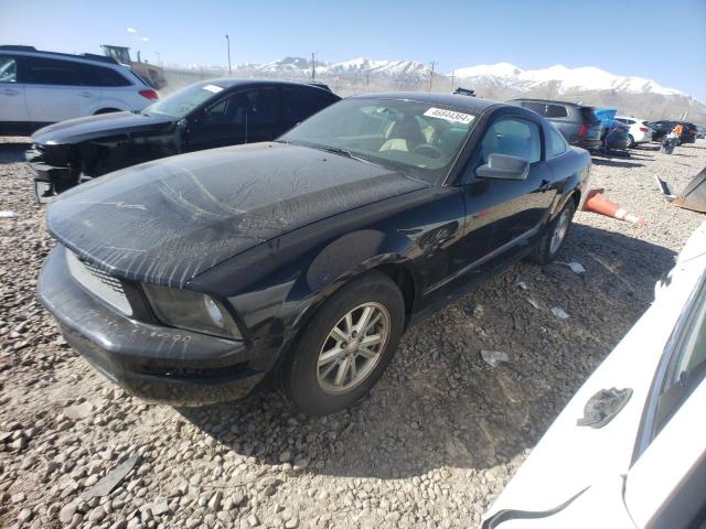 1ZVHT80N585142263 - 2008 FORD MUSTANG BLACK photo 1