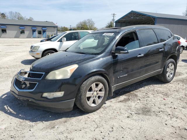 1GNEV23D49S138344 - 2009 CHEVROLET TRAVERSE LT BLACK photo 1