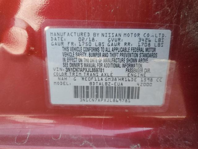 3N1CN7APXJL869781 - 2018 NISSAN VERSA S RED photo 12