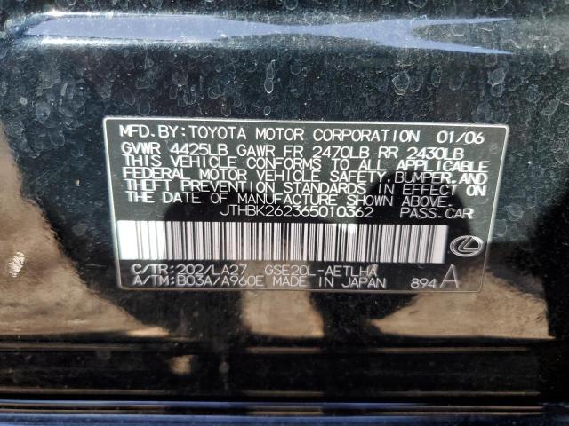 JTHBK262365010362 - 2006 LEXUS IS 250 BLACK photo 12