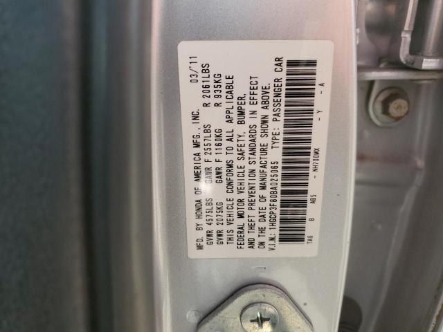 1HGCP3F80BA025065 - 2011 HONDA ACCORD EXL SILVER photo 12