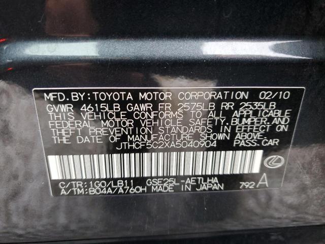 JTHCF5C2XA5040904 - 2010 LEXUS IS 250 GRAY photo 13